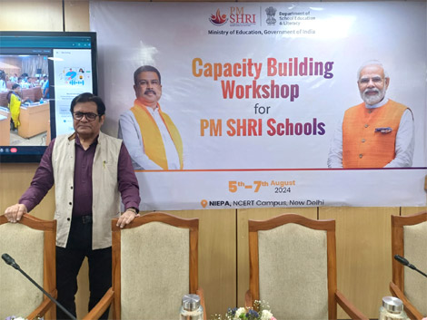 Expressions India: Capacity Building Workshop for PM SHRI Schools - Click to Enlarge