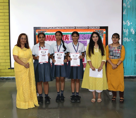 Expressions India: MANASVITA: The Inter-School Wellness Quiz 2025 (National Capital Region of Delhi): Indrapuram Public School Crossing Republik, Ghaziabad, UP - Click to Enlarge