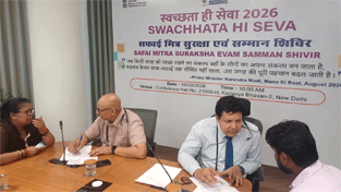 Expressions India: Swachhata hi Seva - Health Camp at Conference Hall, Kartavya Bhavan, New Delhi - Click to Enlarge